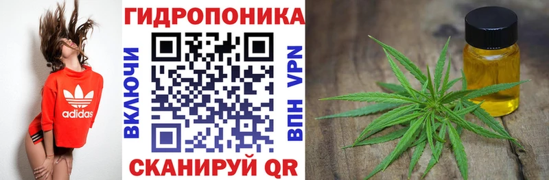 Купить АМФЕТАМИН COCAIN Меф мяу мяу Канабис Николаевск
