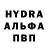 Экстази 280 MDMA Andriy Skripnikov