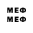 МЕТАДОН methadone kamady
