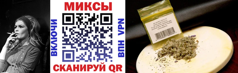 БУТИРАТ 1.4BDO Купить закладки Николаевск