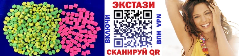 Купить где  Николаевск  ЭКСТАЗИ Philipp Plein 