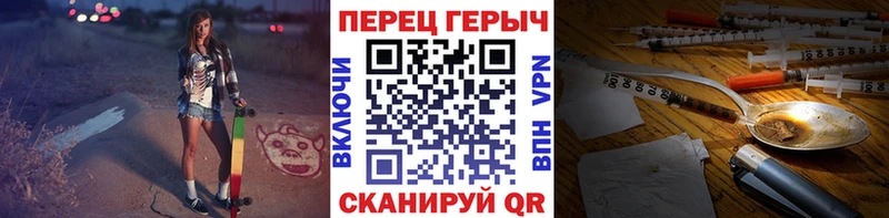 Купить  Николаевск  Героин белый 