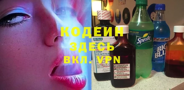 кокс Беломорск