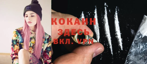 кокс Беломорск