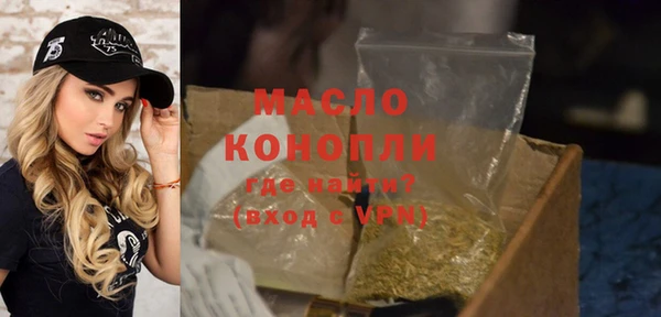 гашиш Богданович