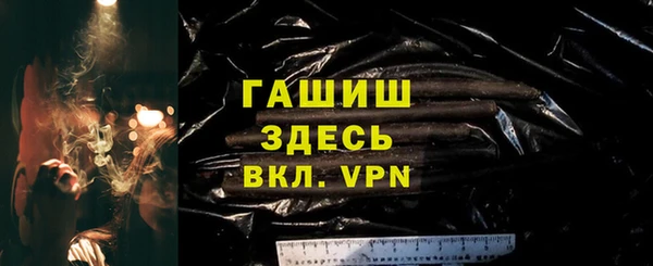 кокс Беломорск