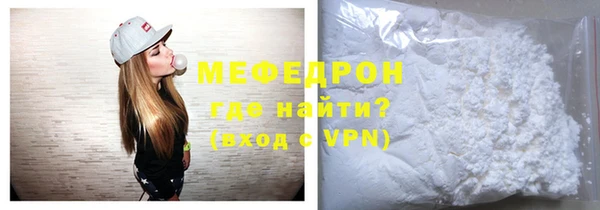 Альфа ПВП Белокуриха