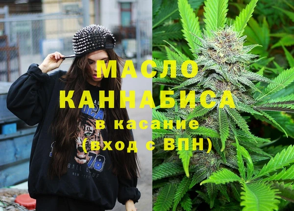 кокс Беломорск