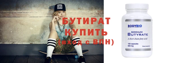 гашиш Богданович