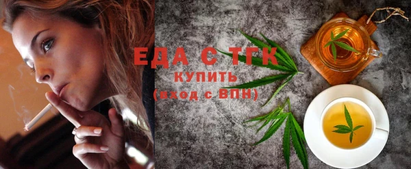 гашиш Богданович