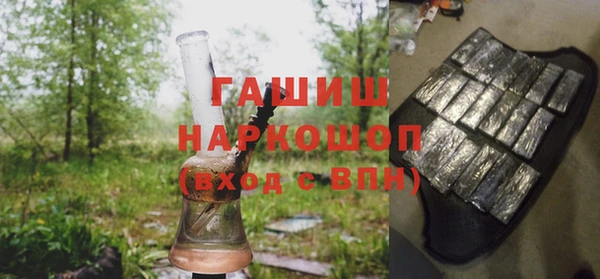 кокс Беломорск