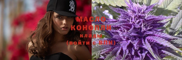 кокс Беломорск
