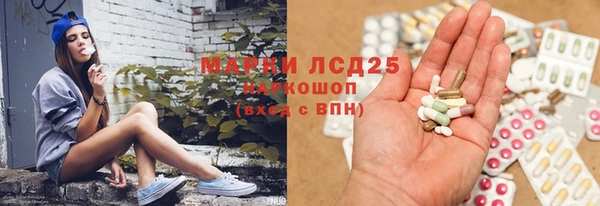 кокс Беломорск